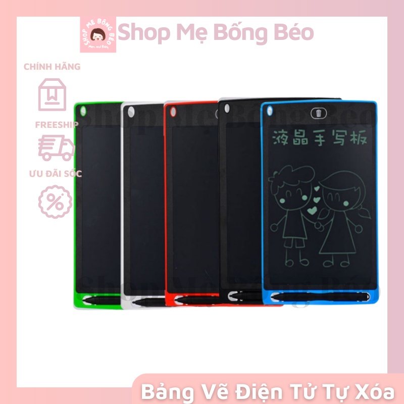 Bảng Viết Bảng Vẽ Điện Tử Thông Minh Tự Động Xóa Thúc Đẩy Tư Duy Sáng Tạo Cho Bé 8.5 inch