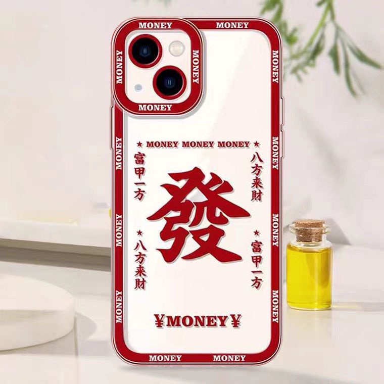 Ốp Điện Thoại Silicon Mềm Trong Suốt Cho IPhone 13 12 Pro Max 11 XS XR X 8 7 6S Plus Mini