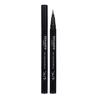 Easy liquid eyeliner - chì viền mắt nước/ cây/ 0.5g