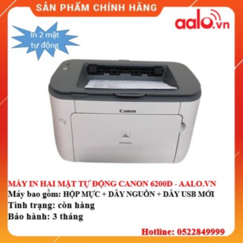 MÁY IN HAI MẶT TỰ ĐỘNG CANONN 6200D ĐÃ QUA SỬ DỤNG - AALO.VN