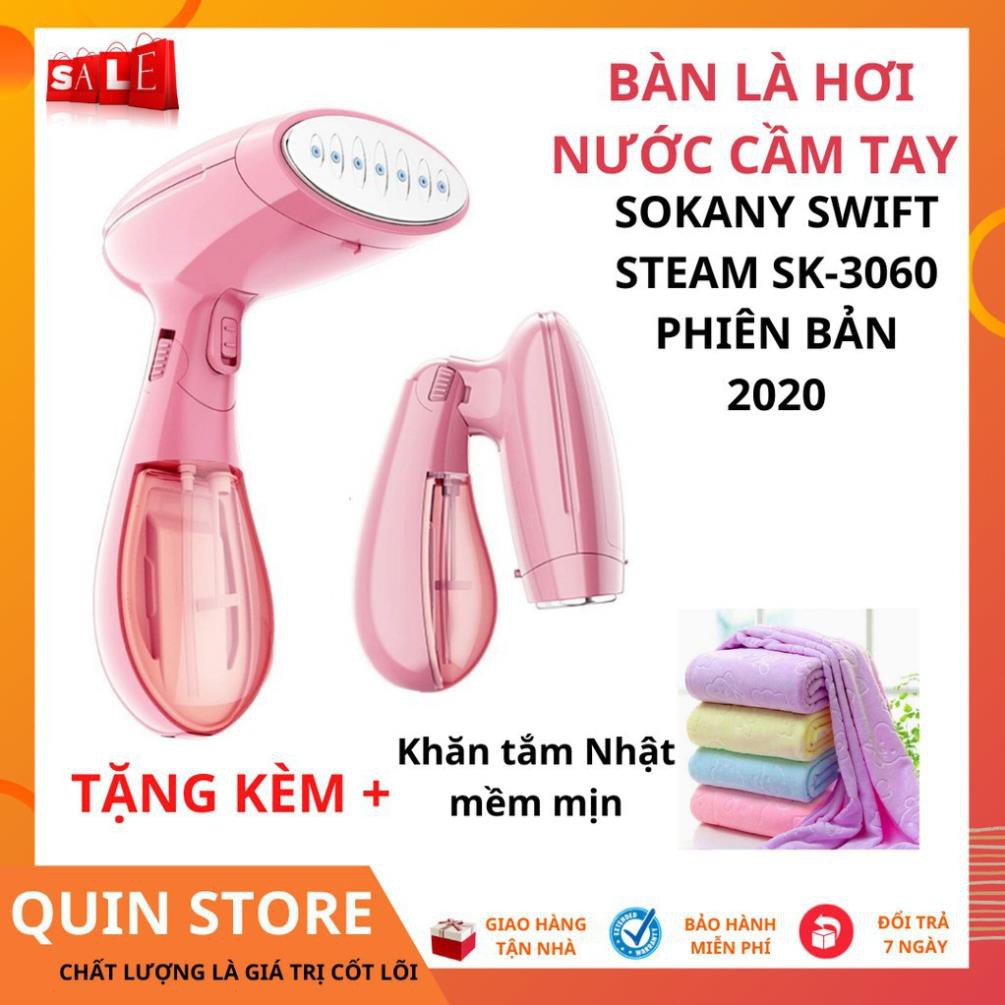 Bàn Là Hơi Nước Cầm Tay Gấp Gọn Sokany SK-3060 Cao Cấp + TẶNG Khăn Tắm Nhật Siêu Thấm