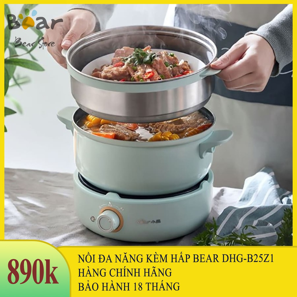 Nồi điện đa năng kèm bếp Bear DHG-B25Z1 (MC-B25V1)