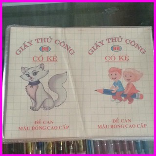 Giấy thủ công có dính sẵn