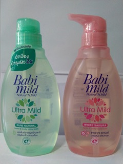 Sữa tắm gội cho bé Babi Mild 400ml