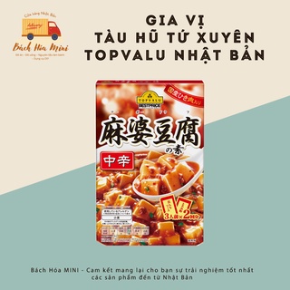 Gia Vị Tàu Hũ Tứ Xuyên Cay Vừa Topvalu Nhật Bản - Bách Hoá Mini