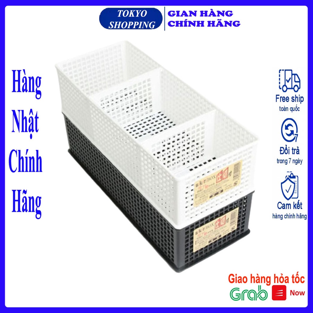 Khay đựng đồ dùng gia đình chia ngăn dạng lưới Hàng Nhật Chính Hãng