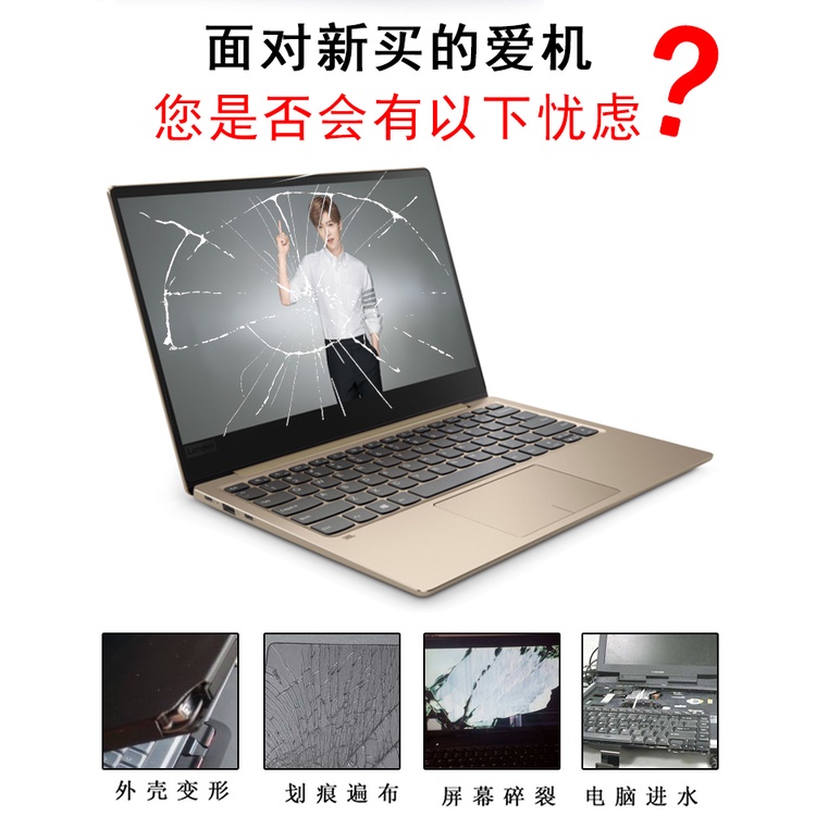 Túi đựng laptop 14/15.6/17 inch cho nam và nữ