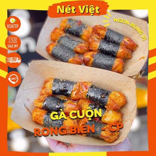 Gà cuộn rong biển CP túi 1kg