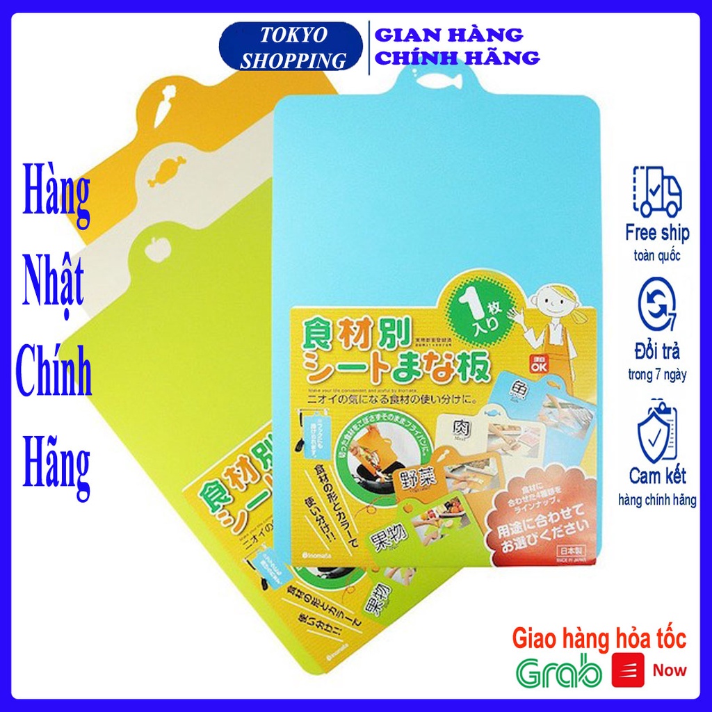 Thớt nhựa dẻo inomata Nhật Bản