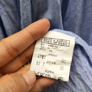 Áo kiểu Seconhand. H2