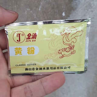Jindi vàng - sát khuẩn, trị nấm cho cá Koi, cá cảnh, giúp cá khỏe mạnh