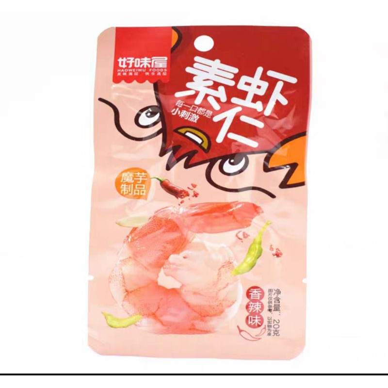 1 Gói Tôm chay tẩm gia vị - gói nhỏ 20g