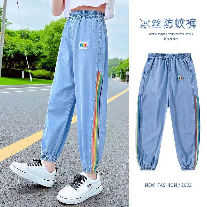 Quần Denim Lụa Lạnh Mỏng Chống Muỗi Phong Cách Mới 2022 Thời Trang Cho Bé Gái