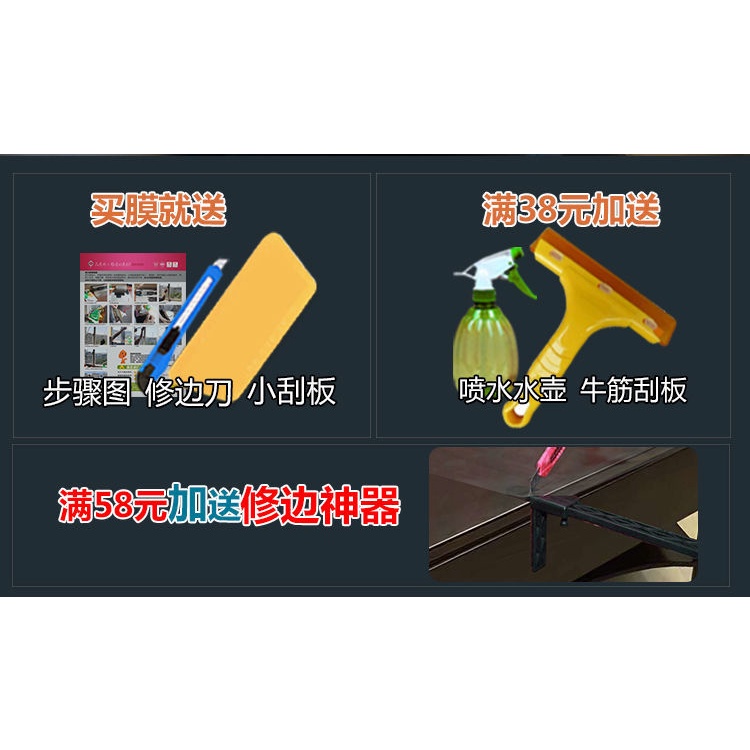 Miếng Dán Bảo Vệ Mặt Bàn Ăn/Bàn Ăn/Bàn Ăn Trong Suốt Chịu Nhiệt Độ Cao Họa Tiết Đá Hoa Cương Tự Dính