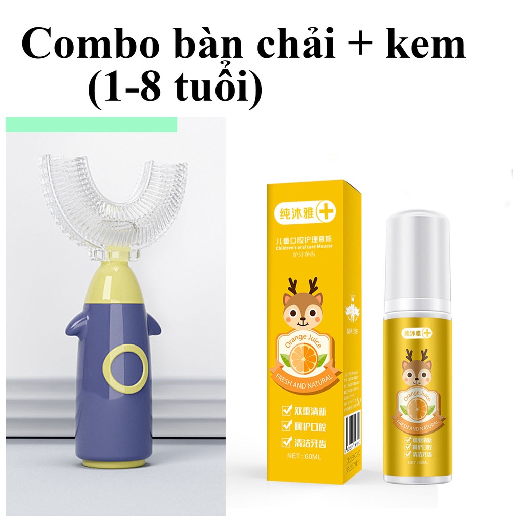Kem đánh răng tạo bọt chống sâu răng cho bé - Bổ sung men vi sinh có thể nuốt - Cho trẻ hơn 8 tháng - 60ml