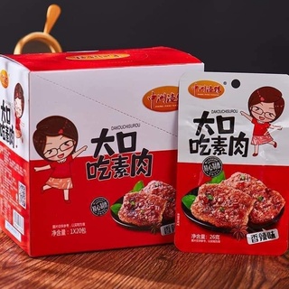 1 hộp 20 gói thịt nướng bbq .thịt chay cô gái