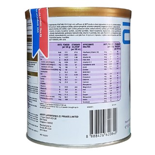 Sữa Similac Alimentum 400g