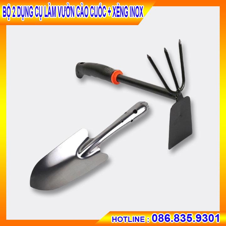 BỘ 2 DỤNG CỤ LÀM VƯỜN CÀO CUỐC XẺNG INOX + CÀO CUỐC XỚI ĐẤT 2 TRONG 1 RẤT TIỆN DUNG