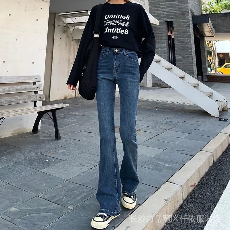 Quần Jeans Nữ Lưng Cao Ống Loe Thời Trang Hàn Quốc Sm