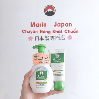 Sữa rửa mặt hỗ trợ mụn, trứng cá Acnes Nhật Bản