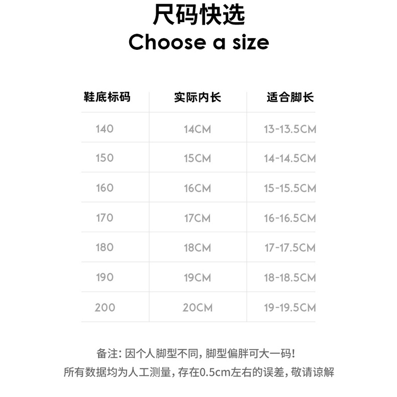 Ủng đi mưa làm vườn