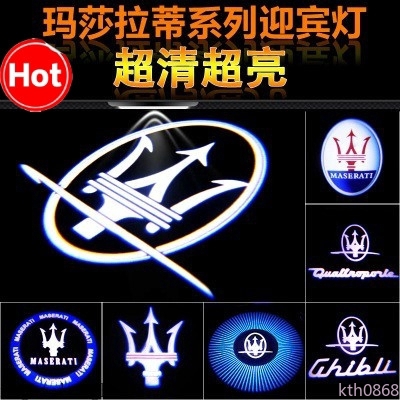 Đèn Laser Chiếu Sáng Chào Mừng Cho Xe Maserati Welcome Guest Light Gt Total Kitachi Boa