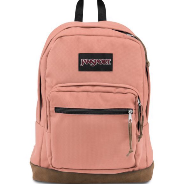 Balo jansport