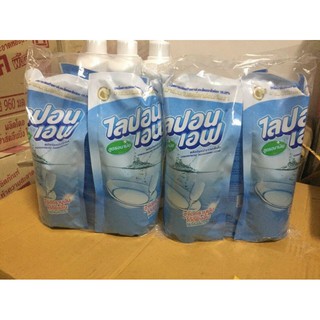 [Combo 3 túi nước rửa bát] Nước Rửa Bát Thái Lan