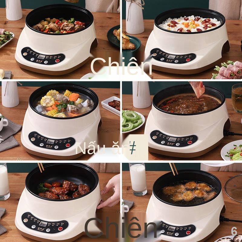 GChảo điện đa năng, nồi đun điện, nồi đun sôi điện, nồi cơm điện nhỏ ký túc xá sinh viên, nồi lẩu điện gia dụng, nồi chố