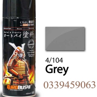 Combo sơn màu xi măng 104 Samurai