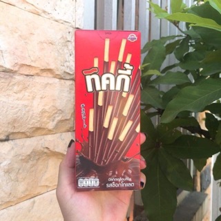 Bánh Ticky Thái Lan 13 hộp