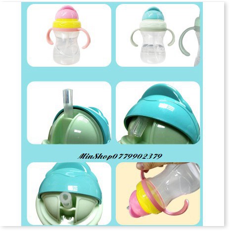 Bình tập hút chống sặc cho bé 270ml GoodBaby