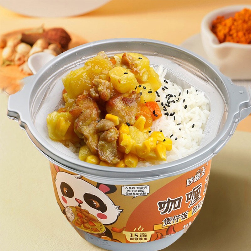 Cơm Tự Sôi Gấu Trúc Hộp 265gr Lục Vị Tự Chọn YUDOFOOD