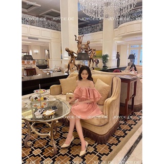 ĐẦM BẸT VAI BÈO NGỰC