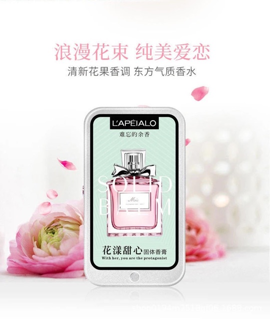 Set Nước Hoa Khô 3 LEPIEALO Nội Địa Trung, Thơm Lâu, Tiện Dụng | BigBuy360 - bigbuy360.vn