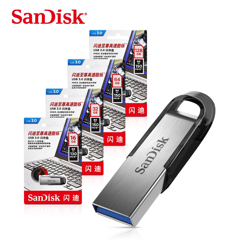 16GB 32GB Flash Pendrive Memory Stick USB