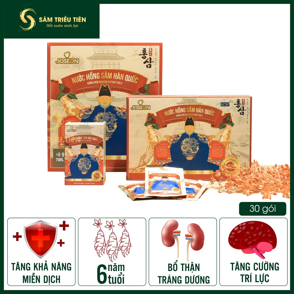 ✪ĐỘC QUYỀN✪ - Nước Hồng sâm Hàn Quốc 30 gói - Korea Red Ginseng Extract Gold