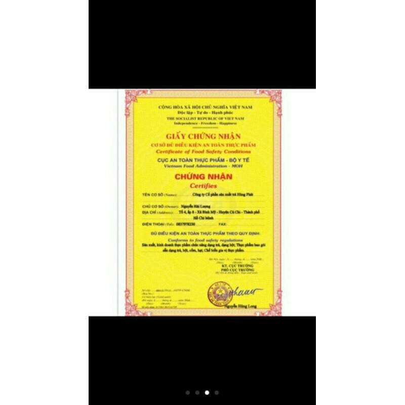 Trà Tam Diệp Thế hệ 2 | BigBuy360 - bigbuy360.vn