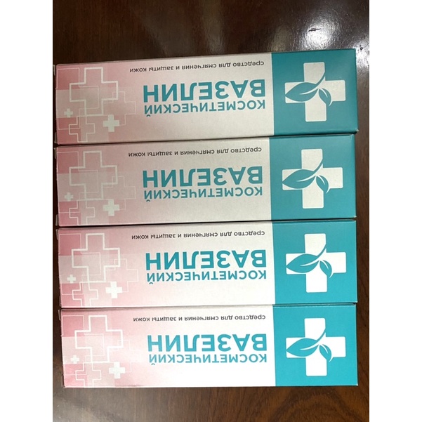 DƯỠNG ẨM MÔI VAZELIN NGA