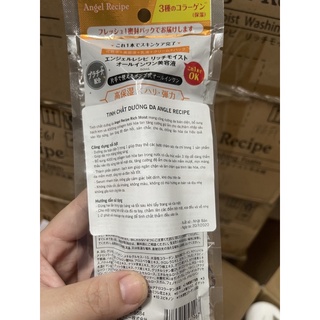 Collagen tươi Nhật Bản (400k)