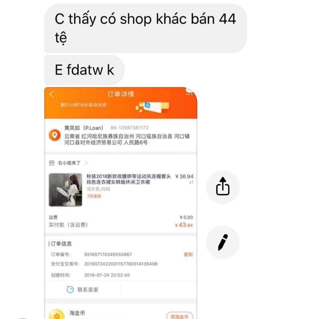 2 áo nỉ xám xanh