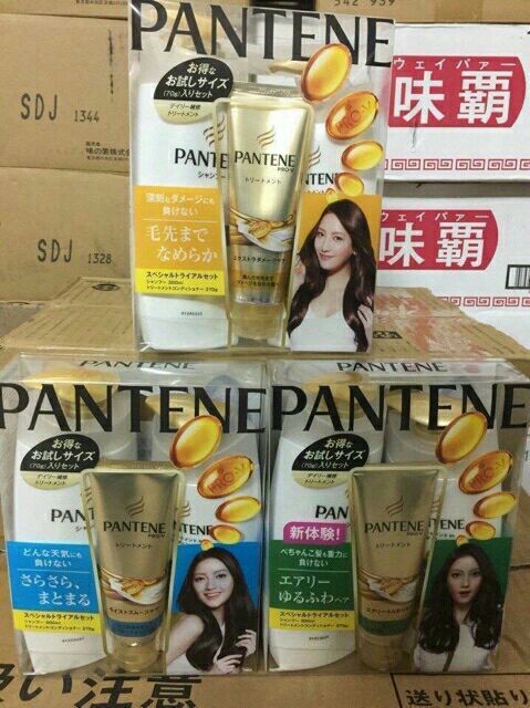 Bộ dầu gội Pantene Pro-V Nhật (gội,  xả,  dưỡng tóc)