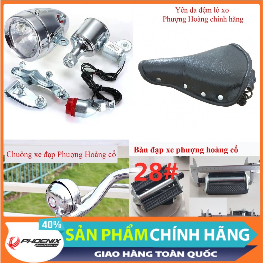 XE ĐẠP PHƯỢNG HOÀNG NỮ CỔ PHANH ĐŨA