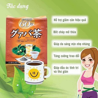 TRÀ LÁ ỔI ORIHIRO - HÀNG NỘI ĐỊA NHẬT ( 60 gói/ túi), hỗ trợ giảm cân, đường huyết, tăng cường quá trình thải độc