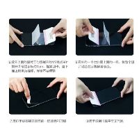 Xiaomi K20 Pro | Miếng dán lưng ppf cầu vồng