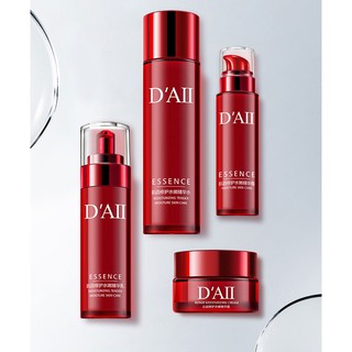 SET Dưỡng Da Giữ Ẩm DAII (5 món)