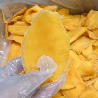XOÀI SẤY DẺO (CÁT CHU )