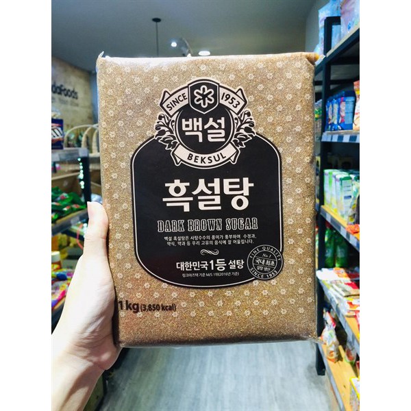 Đường Nâu Hàn Quốc Beksul bịch 1kg - tiết kiệm