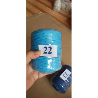Sợi vải trơn 250g