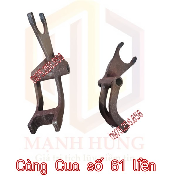 Càng Cua số 61 liền